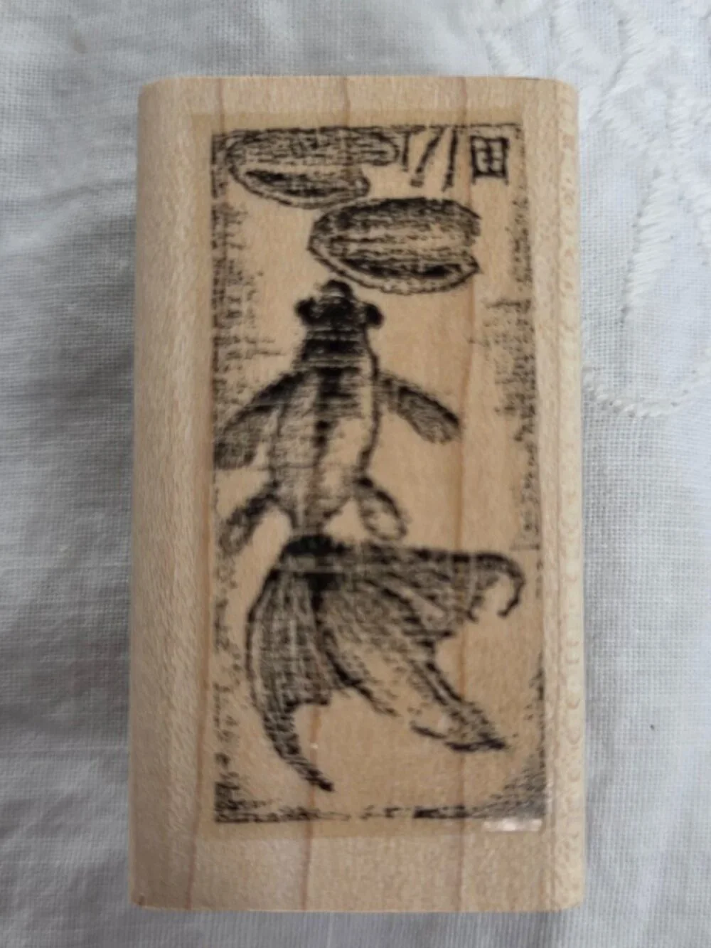 Vintage Stampin Up Oriental Brush Strokes Set of 4Wood Block Stamps 2004 CardArt